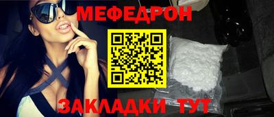 кокаин VHQ Гусиноозёрск
