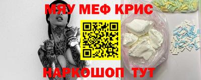 кокаин перу Гагарин