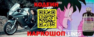 кокаин VHQ Гусиноозёрск