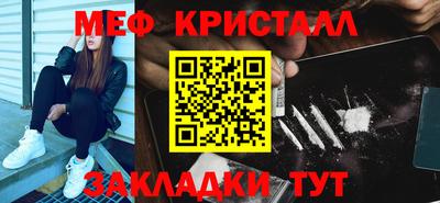 кокаин VHQ Гусиноозёрск