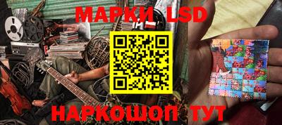метамфетамин Гусь-Хрустальный