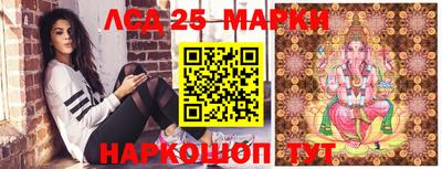 метамфетамин Гусь-Хрустальный