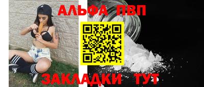 мет Гусев