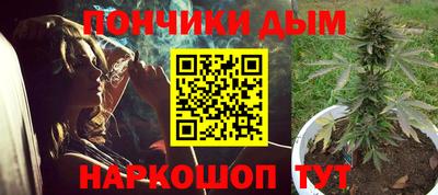мет Гусев