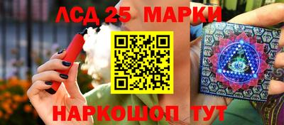 кокаин VHQ Гусиноозёрск