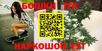 кокаин VHQ Гусиноозёрск
