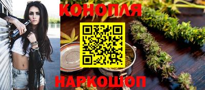 метамфетамин Гусь-Хрустальный