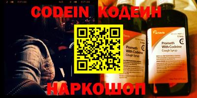 кокаин VHQ Гусиноозёрск
