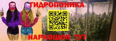 мет Гусев