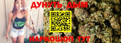метамфетамин Гусь-Хрустальный