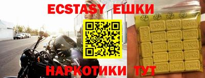 мет Гусев