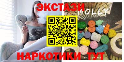 мет Гусев
