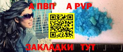 мет Гусев