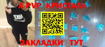 мет Гусев