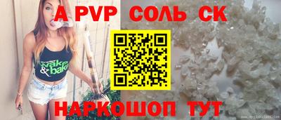 мет Гусев