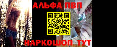 кокаин VHQ Гусиноозёрск