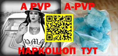 кокаин VHQ Гусиноозёрск
