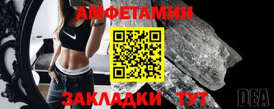 мет Гусев