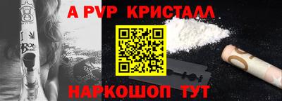 кокаин VHQ Гусиноозёрск
