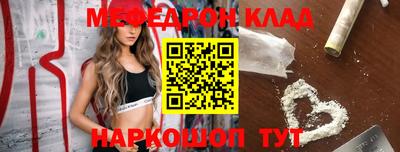 кокаин VHQ Гусиноозёрск